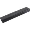 PATONA baterie pro ntb TOSHIBA PA3788 5200mAh Li-Ion 11,1V PREMIUM