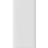Baseus Adaman2 power bank with digital display 2x USB A 1x USB C 10000mAh 30W white 155486 11