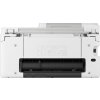 Canon PIXMA TS7750i  - PSC/ A4/ WiFi/ DUPLEX/ADF/ USB/ Bílá / kazety FINE