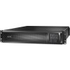 APC Smart-UPS X 2200VA (1980W)/ 2U/ Rack/Tower/ LINE-INTERAKTIVNÍ/ 200-240V/ LCD