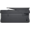 HP OfficeJet Pro 8132e/ PSCF/ A4/ 20 ppm/ 1200x1200dpi/ wifi/ USB/ LAN/ ADF/ duplex/ HP Smart/ AirPrint/ program HP+
