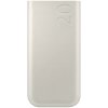 Samsung Powerbanka 20 000mAh 45W Beige