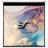 ELITE SCREENS plátno roleta 119" (302,3cm)/ 1:1/ 213,4×213,4cm/ gain 1.1/ case bílý
