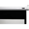 ELITE SCREENS plátno roleta 150" (381cm)/ 16:9/ 186,7×332cm/ gain 1.1/ case bílý