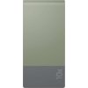 Powerbanka GP M2+ Series, 10 000 mAh, 22,5 W, zelená