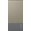 Powerbanka GP M2+ Series, 10 000 mAh, 22,5 W, béžová