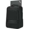 ThinkPad Professional 16-inch Backpack Gen 2