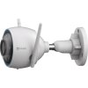 EZVIZ IP kamera H3c 3K/ bullet/ Wi-Fi/ 5Mpix/ krytí IP67/ objektiv 2,8mm/ H.265/ IR přísvit až 30m/ bílá