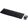 set Logitech Wireless Desktop MK270, DE layout_