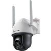 VIGI C540 4G 4mm main s