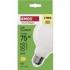 LED žárovka Filament G95 / E27 / 7,8 W (75 W) / 1055 lm / teplá bílá