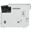 Canon imageRUNNER/2425 MFP + toner/MF/Laser/A3/LAN/WiFi/USB
