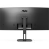 AOC/CU34V5C/34"/VA/3440x1440/100Hz/1ms/Black/3R