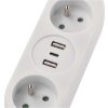 Prodlužovací kabel 1,4 m / 2 zásuvky+2×USB-A+1×USB-C / bílý / PVC / 1,5 mm2
