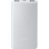Xiaomi Power Bank 10000mAh 1 s