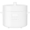 Xiaomi Electric Pressure Cooker 4.8L EU