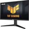 ASUS 27" LED VG27AQML1A/ 2560x1440/ IPS/ 16:9/ 1ms/ 400cd/ m2/ 260Hz/ DP/ 2x HDMI/ PIVOT/ repro