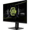 MSI Optix MAG274QRF-QD / 27”/ 2560x1440 / Rapid IPS / 165Hz/ 1ms/ 1000:1/ 300cd/m2/ DP/ 2xHDMI/ USB-C/ USB