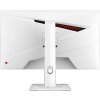 MSI MAG/274QRFW/27"/IPS/QHD/180Hz/1ms/Bílá/3R