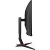 AOC Gaming/C27G2Z3/BK/27"/VA/FHD/280Hz/0,5ms/Blck-Red/3R