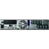 APC Smart-UPS X 1500VA (1200W)/ 2U/ Rack/Tower/ LINE-INTERAKTIVNÍ/ 230V/ LCD