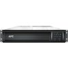 APC Smart-UPS 2200VA (1900W)/ 2U/ RACK MOUNT/ LINE-INTERAKTIVNÍ/ 230V/ LCD/ with Network Card (AP9631)