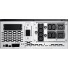 APC Smart-UPS X 2200VA (1980W)/ Rack/Tower/ 4U/ LINE-INTERAKTIVNÍ/ 200-240V/ LCD