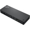 Lenovo ThinkPad Thunderbolt Dock 4.gen-135W(2x DP,HDMI, RJ45, 1xUSB-C,4xUSB 3.1,1xThunderbolt adapter)