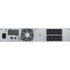 5sc 1000 rack rear