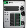 APC Smart-UPS 1500VA (1000W)/ LINE-INTERAKTIVNÍ/ 230V/ LCD/ with SmartConnect