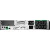 APC Smart-UPS 3000VA (2700W)/ 2U/ RACK MOUNT/ LINE-INTERAKTIVNÍ/ 230V/ LCD/ with SmartConnect