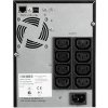 Eaton 5SC 1500i