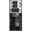 APC Smart-UPS SRT 6000VA (6000W)/ ONLINE/ 230V