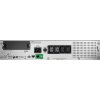APC Smart-UPS 750VA (500W)/ 2U/ RACK MOUNT/ LINE-INTERAKTIVNÍ/ 230V/ LCD/ with SmartConnect