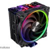 AKASA chladič CPU - Soho H4 Plus