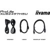 iiyama ProLite/XUB2497HSU-B2/23,8"/IPS/FHD/100Hz/1ms/Black/3R