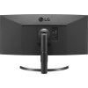 LG VA monitor 35WN75CP QHD / prohnutý / 35" / 3440x1440 / 300cd/m2 / 5ms GtG / 2x HDMI / DP / USB-C / repro