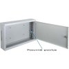 Datacom 19" rozvaděč 2U 540/350/120mm plech.WALL2