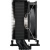 FSP Chladič CPU NP5-B, 120mm HDB Fan, Black