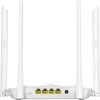 Tenda AC5 WiFi AC Router 1200Mb/, WISP, Universal Repeater, Tenda CZ aplikace, 4x 6dBi antény