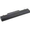 Baterie AVACOM NOHP-PB45-N22 pro HP ProBook 4510s, 4710s, 4515s series Li-Ion 14,4V 4400mAh
