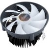 AKASA chladič CPU Vegas Chroma AM / AK-CC1106HP01 / AM4 / AM3+ / RGB /