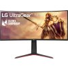 LG monitor 34GP63AP  34"  VA LED 3440x1440/ 21:9/  3000:1 / 5ms /300cd/m2 / DP/ HDMI / 160Hz