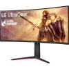 LG monitor 34GP63AP  34"  VA LED 3440x1440/ 21:9/  3000:1 / 5ms /300cd/m2 / DP/ HDMI / 160Hz