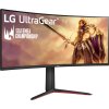 LG monitor 34GP63AP  34"  VA LED 3440x1440/ 21:9/  3000:1 / 5ms /300cd/m2 / DP/ HDMI / 160Hz