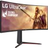 LG monitor 34GP63AP  34"  VA LED 3440x1440/ 21:9/  3000:1 / 5ms /300cd/m2 / DP/ HDMI / 160Hz