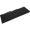 POŠKOZENÝ OBAL - PATONA baterie pro ntb HP EliteBook 850 4500mAh Li-Pol 11,1V CM03XL PREMIUM