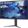 LG monitor 32GS75Q-B 31,5" / IPS / 2560x1440 / 180Hz / 1ms / HDMI / DP / FreeSync/G-SYNC / Pivot/ výškově stavitelný