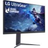 LG monitor 32GS75Q-B 31,5" / IPS / 2560x1440 / 180Hz / 1ms / HDMI / DP / FreeSync/G-SYNC / Pivot/ výškově stavitelný
