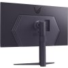 LG monitor 32GS75Q-B 31,5" / IPS / 2560x1440 / 180Hz / 1ms / HDMI / DP / FreeSync/G-SYNC / Pivot/ výškově stavitelný